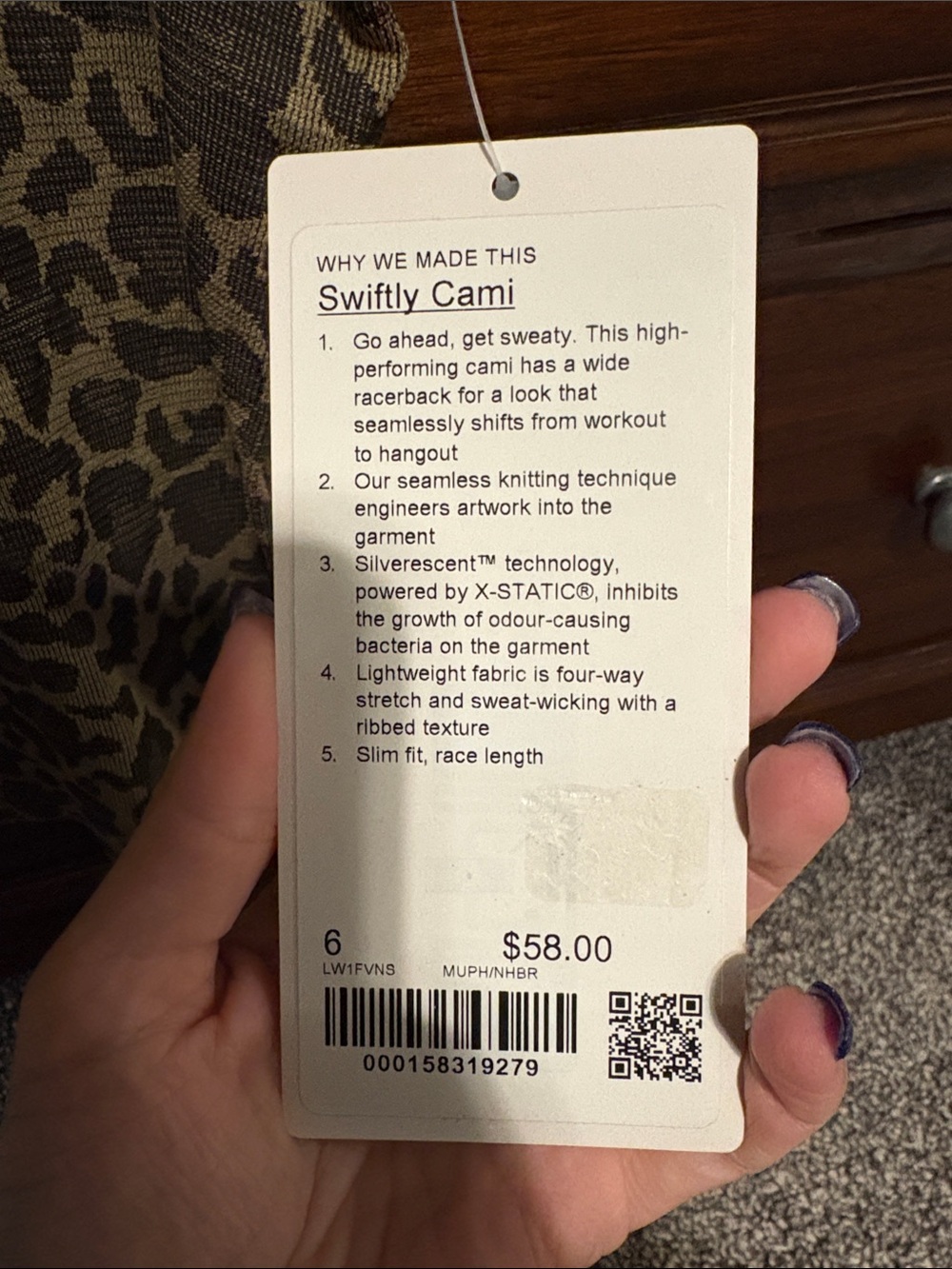 Lululemon Swiftly Cami *Leopard - Picture 3 of 7